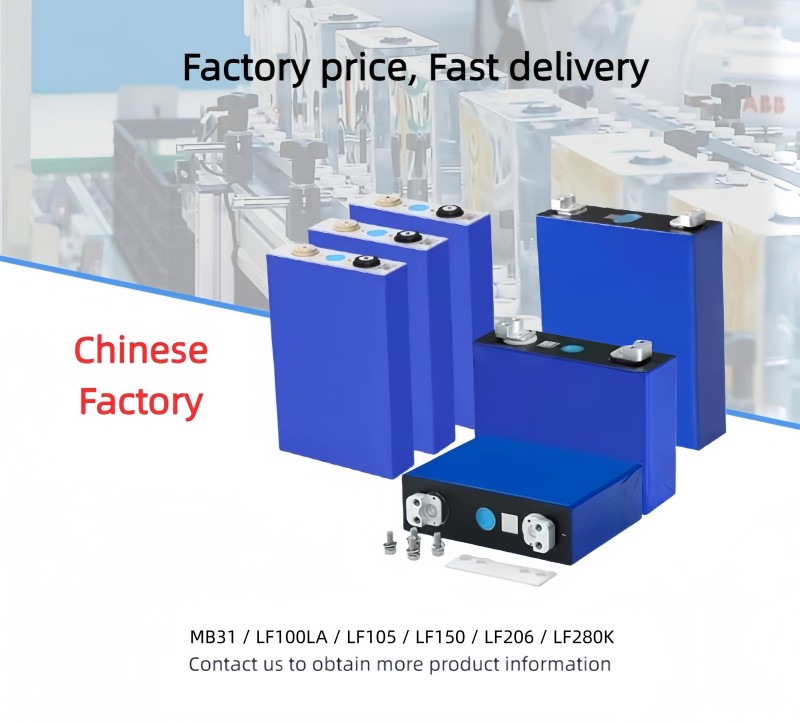 industrial lithium battery cell 206ah lifepo4